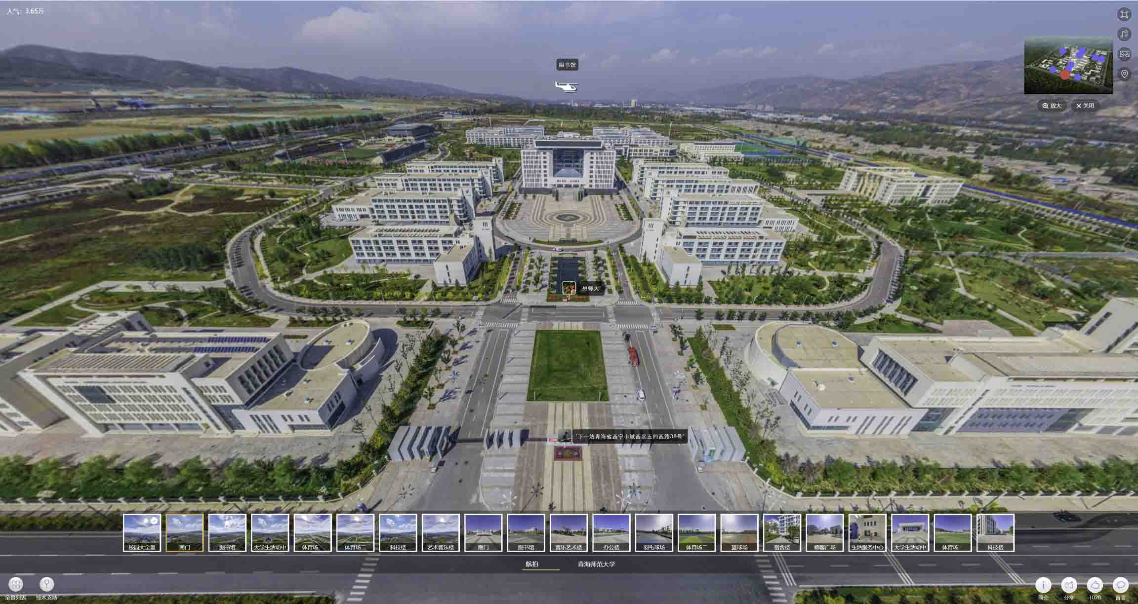 金江镇油菜花-惊艳半生的花海仙境